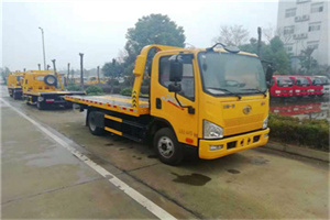 国展附近24小时救援车电话