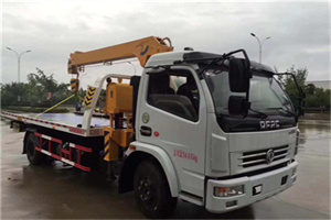 国展24小时道路救援服务