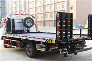 国展24小时道路救援电话