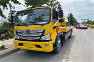 国展汽车救援头像