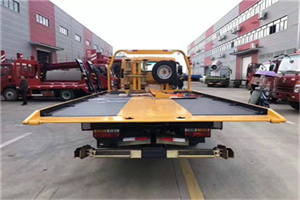 国展附近汽车救援服务