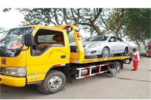 国展附近24小时汽车拖车服务热线