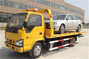 国展道路救援一般怎么收费