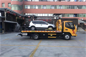 国展附近汽车拖车电话