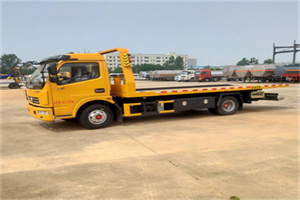 国展高速公路汽车救援电话