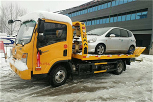 国展附近道路救援服务