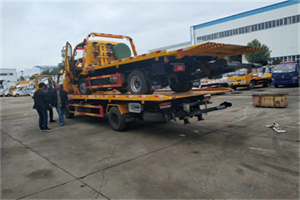 国展同城汽车补胎